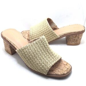 Jessica Carlyle Womens Natural Weave Stacked Heel Open Toe Mule Sandal
